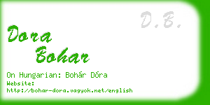 dora bohar business card